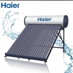Chauffe Eau Solaire Haier 300 L